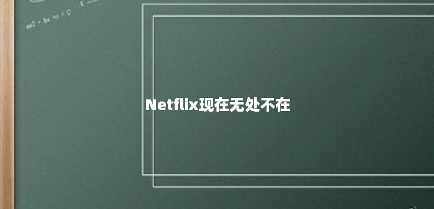 流量運營，從入門到精通（上）