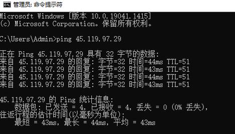如何保證香港VPS的穩定性和可用性？