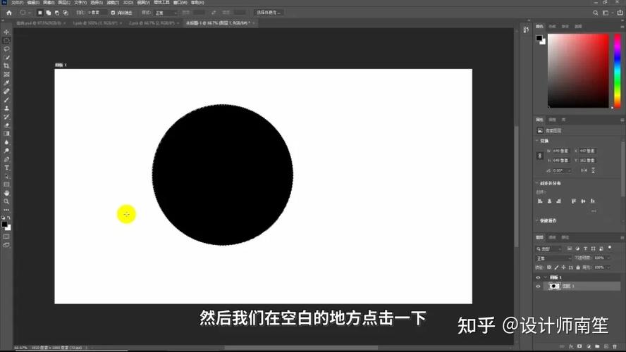 為什么在ps里點擊輸入文字不出現(xiàn)光標(biāo)？（點擊input框沒有光標(biāo)怎么辦）