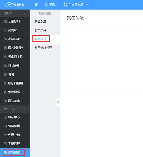 站群怎么租服務器？