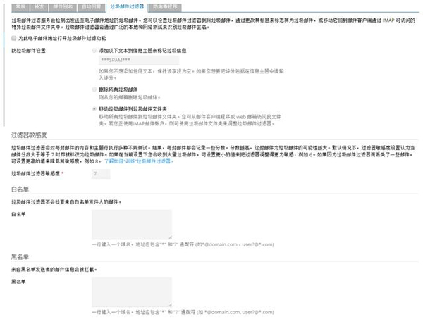 虛擬主機：租用虛擬主機的方案有哪些？