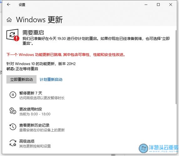 win10更新安裝失敗,無(wú)法更新如何解決