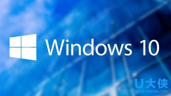 優化恢復功能,微軟面向Windows 10、Windows 11 發布四個兼容性更新