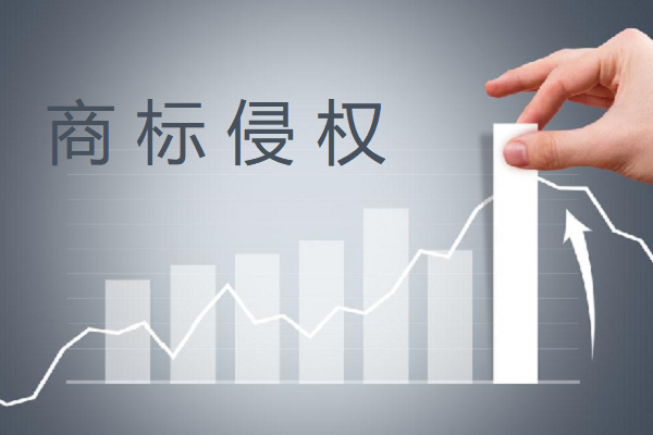 面對他人商標侵權，如何收集證據