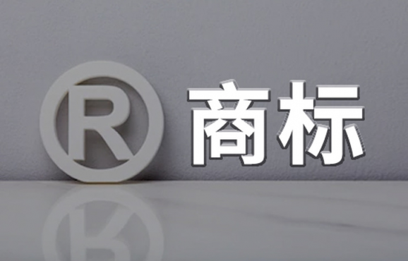 如何預(yù)防版權(quán)“碰瓷兒”？關(guān)于著作權(quán)，您需要了解這些問題