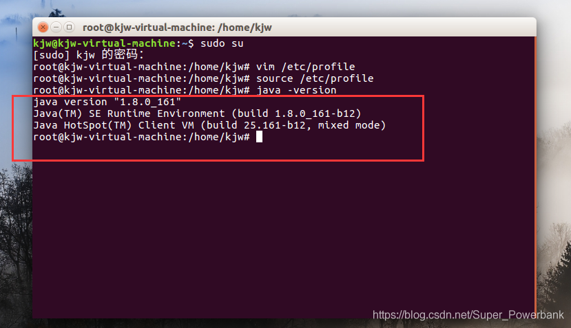 如何有效集成ModuleSDK(C)以優化Linux C開發環境？