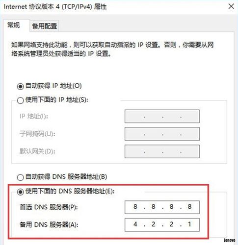 內(nèi)部服務(wù)器出錯背后的常見原因有哪些？