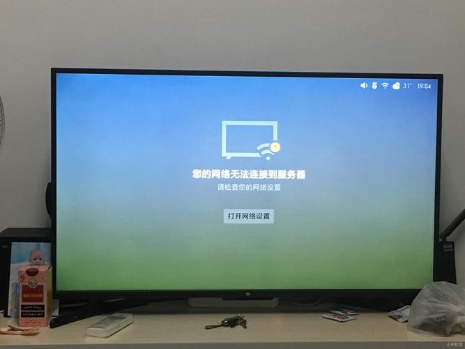 如何解決電視顯示無法連接服務(wù)器的問題？