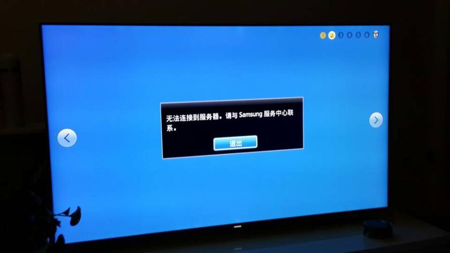 如何解決電視顯示無法連接服務(wù)器的問題？