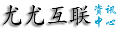 為了讓更多人從搜索引擎訪問您的網(wǎng)站，您需要提高點(diǎn)擊率 (CTR)。 并且，對于您的自然（非付費(fèi)）結(jié)果和付費(fèi)搜索結(jié)果，有多種方法可以實(shí)現(xiàn)這一點(diǎn)。 在深入討論這些內(nèi)容之前，讓我們先從基礎(chǔ)知識開始。 什么是點(diǎn)擊率？
 點(diǎn)擊率是指在搜索引擎結(jié)果頁面（SERP）上看到您的網(wǎng)站后點(diǎn)擊進(jìn)入您網(wǎng)站的用戶百分比，這意味著它可以幫助...